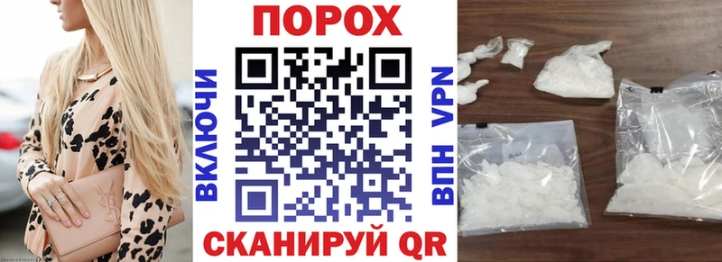 Амфетамин VHQ  Фрязино 