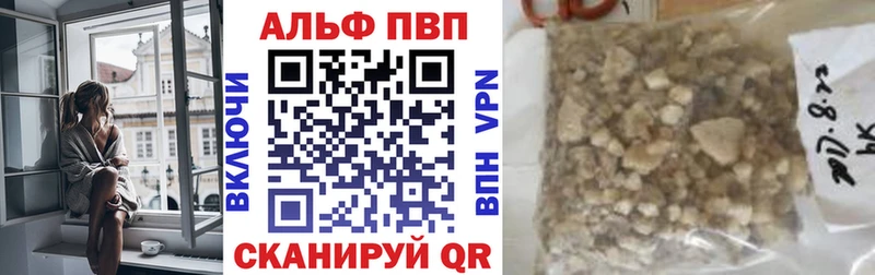 где продают наркотики  hydra ONION  A PVP СК  Фрязино 