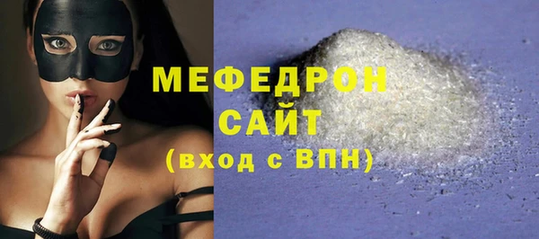 Альфа ПВП Белокуриха