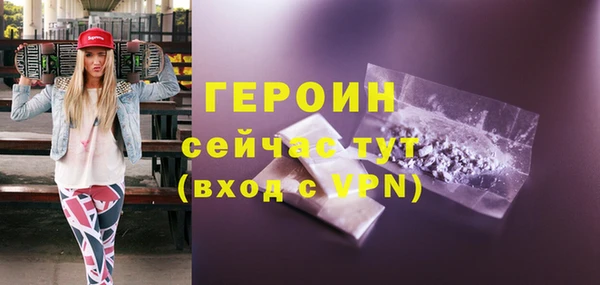 дмт Белоозёрский