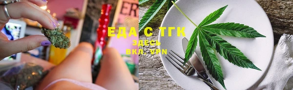 мет Беломорск
