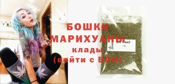 мет Беломорск