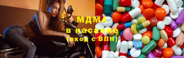 Альфа ПВП Белокуриха