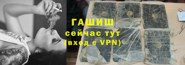 дмт Белоозёрский