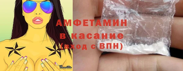дмт Белоозёрский
