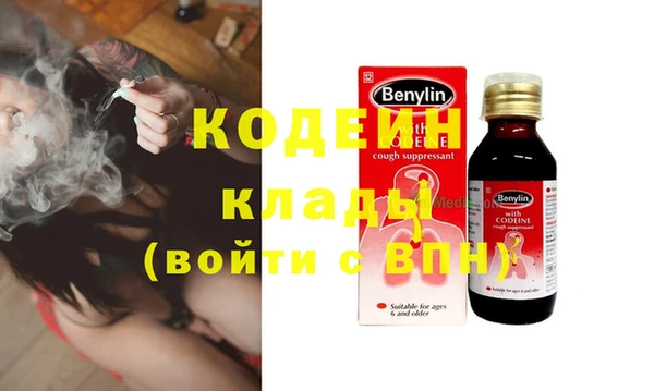 дмт Белоозёрский