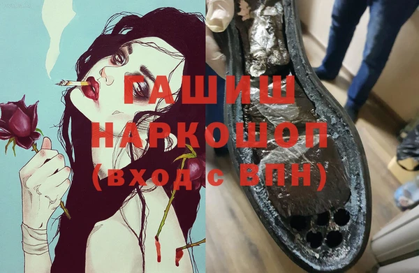 мет Беломорск