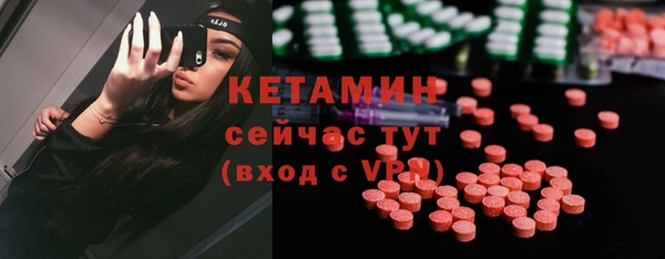 Альфа ПВП Белокуриха