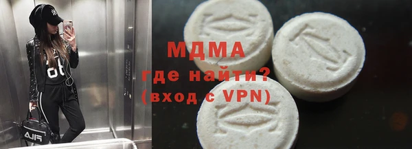 Альфа ПВП Белокуриха