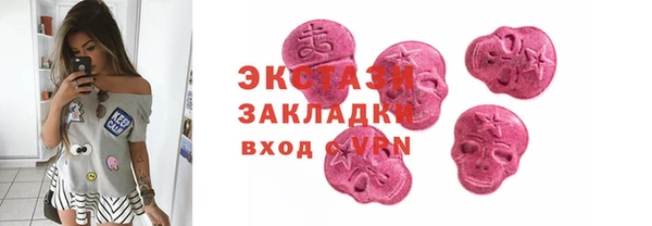 дмт Белоозёрский