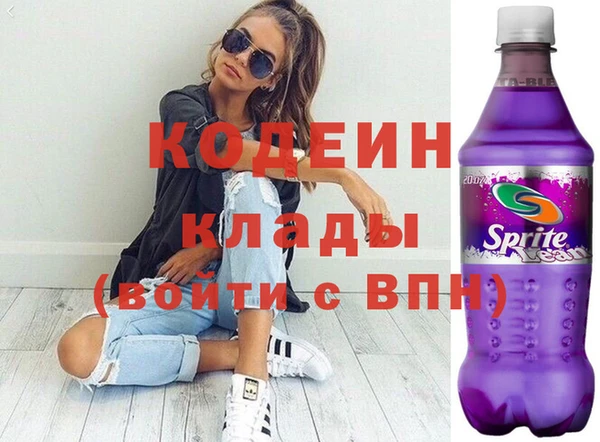мет Беломорск