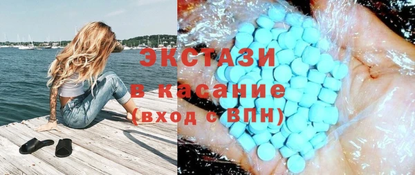 дмт Белоозёрский