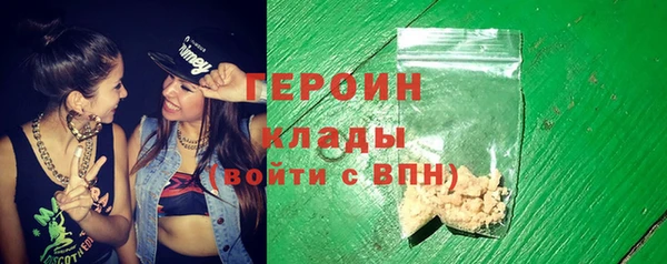 мет Беломорск