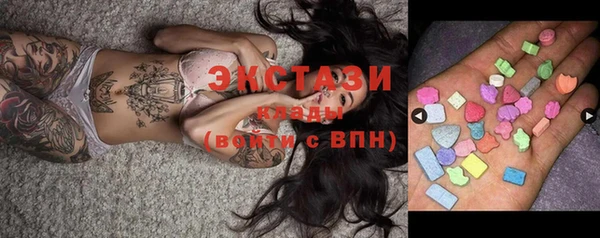 дмт Белоозёрский