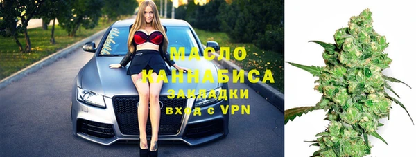 Альфа ПВП Белокуриха