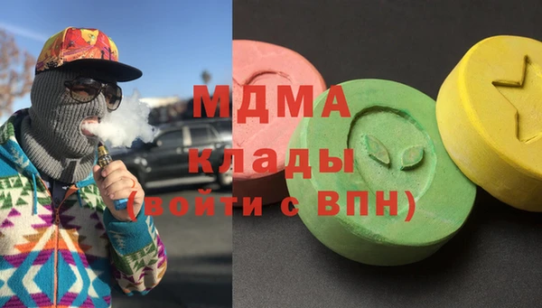 Альфа ПВП Белокуриха