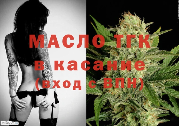 мет Беломорск
