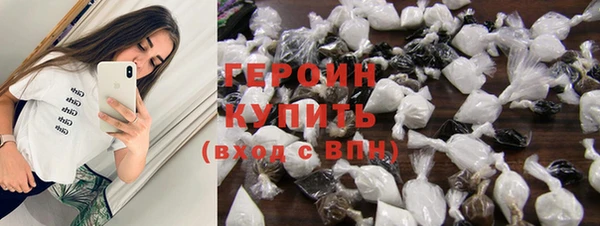 Альфа ПВП Белокуриха