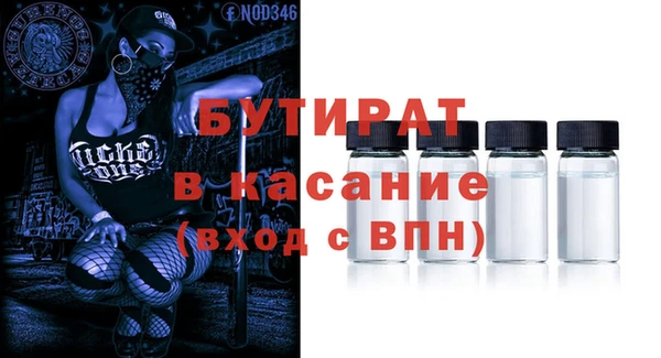 дмт Белоозёрский