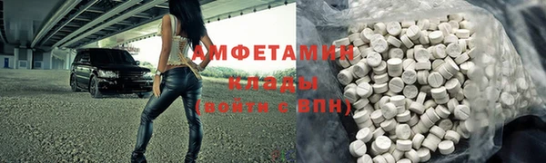 дмт Белоозёрский