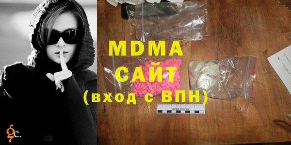 мет Беломорск