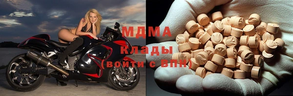 Альфа ПВП Белокуриха