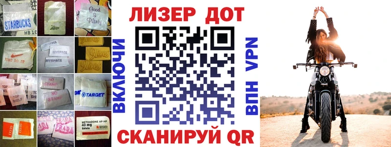 Лсд 25 экстази кислота это официальный сайт Фрязино цена наркотик