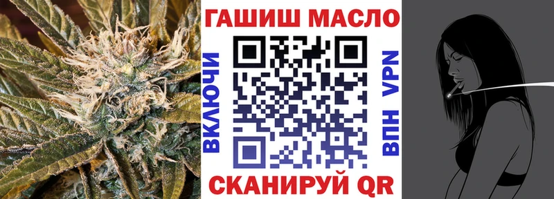 наркошоп  Фрязино  Дистиллят ТГК вейп 