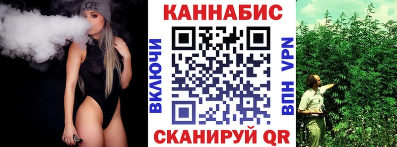 Каннабис индика  цена   Фрязино 